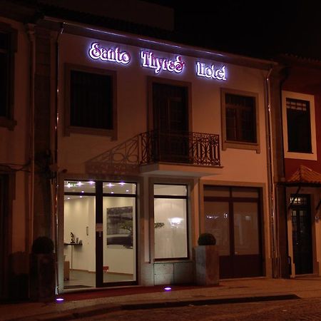 Santo Thyrso Hotel 圣托·蒂尔索 外观 照片