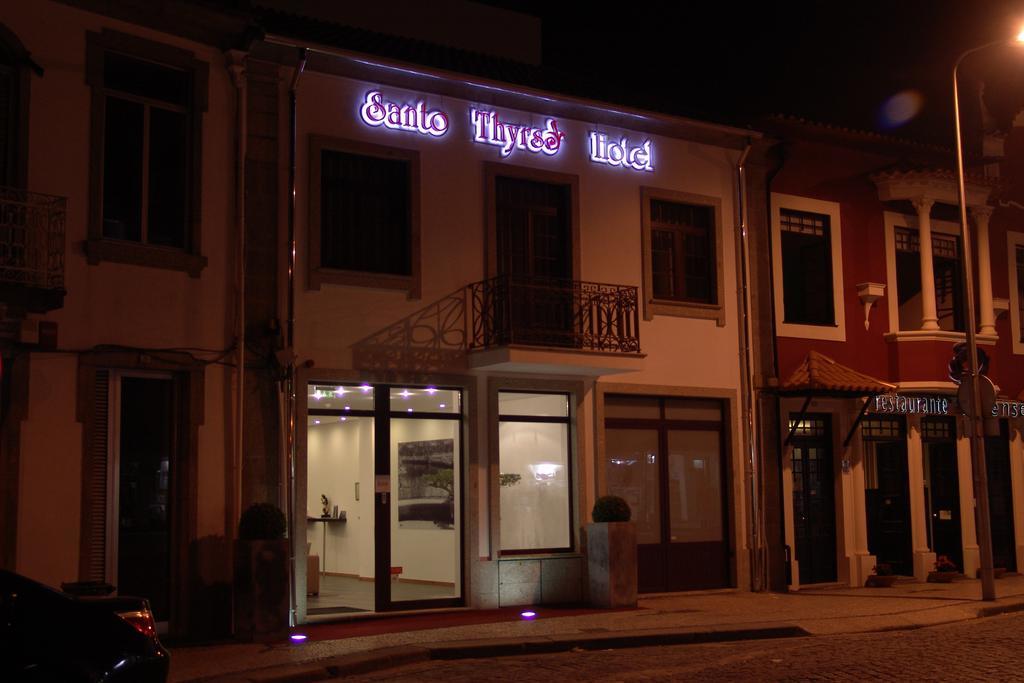 Santo Thyrso Hotel 圣托·蒂尔索 外观 照片